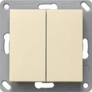 Speciale Aanbieding Gira 242201 EnOcean Draadloze wandzender 2-voudig Crème Wit Glanzend